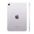 Apple iPad Mini 7 8.3 inch A17 Pro Wi-Fi+Cellular 256GB Purple (2024)